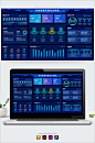 科技蓝数据可视化大屏后台UI系统管理平台