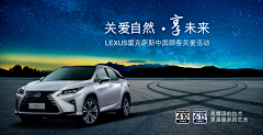 杭州熊信科技有限公司采集到品牌汽车