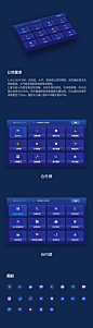 触摸屏-UI中国用户体验设计平台