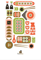 yay, sushi! print by bunny pumpkin http://www.etsy.com/listing/91675996/sushi-11x17-print #flat #design | Flat Design Inspirations | Pinterest