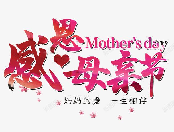 286bdf8ca6faab841d64f1cc49f241f801da174b879b-cYneoG