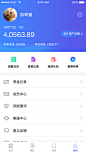 我的_APP_个人主页 _app 个人采下来 #率叶插件，让花瓣网更好用#