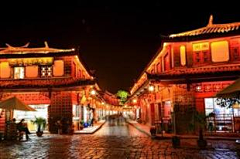 Yunxin采集到乐途旅游网