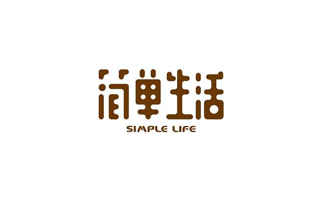 家家悦集团坚果品牌策划全案