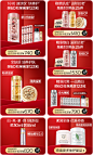 伊丽莎白雅顿官方旗舰店