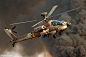 AH-64D Longbow