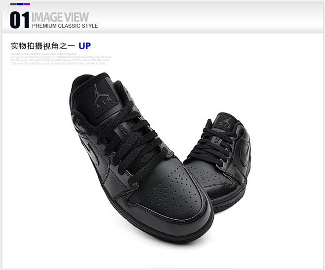 NIKE 耐克_乔丹王者风范AIR JO...