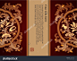 紫禁城与中国古典模式，模板设计矢量图，格式eps10-背景/素材,宗教-海洛创意(HelloRF)-Shutterstock中国独家合作伙伴-正版图片在线交易平台-站酷旗下品牌