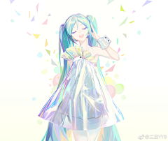 朕的裤子呢采集到朕的初音未来