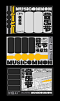 Musicommon Music Festival 2019 : Musicommon Festival is a new music and art experience festival that takes place in Shekou Value Factory, Shenzhen (PRC). We developed the visual identity and content for this art and culture event that showcases rock, elec