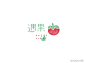 以番茄为元素的灵感logo设计欣赏#LOGO精选# ​​​​