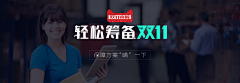 Binginging采集到Web.Banner