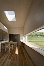 Rustic House / UID Architects