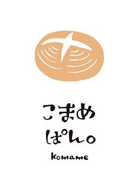 日本logo设计欣赏3