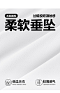 太平鸟男装 白衬衫短袖男士2022夏季新款天丝刺绣宽松斯文衬衣-tmall.com天猫