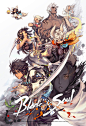 Blade & Soul Poster