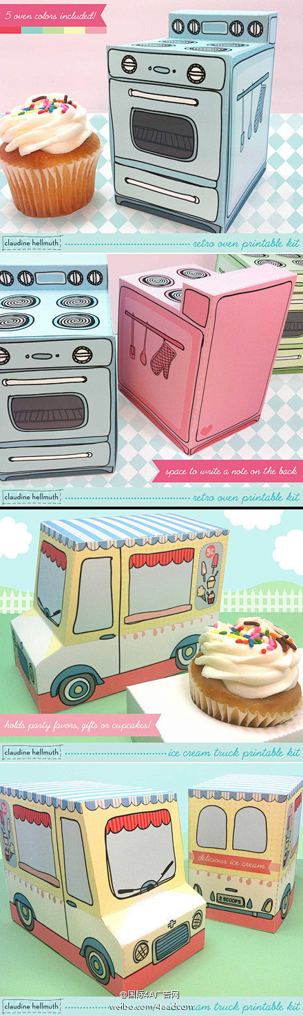 甜点包装盒设计——烤箱、餐车