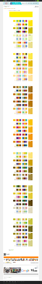 经典配色方案之黄色系 by 经验分享 - UE设计平台-网页设计，设计交流，界面设计，酷站欣赏