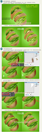 创意切水果合成思路及一些实用产品修图技巧_PS合成图片教程_三联