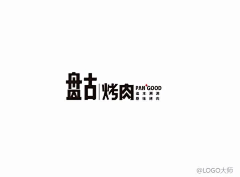 渝妍设采集到logo