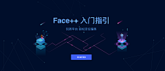 little_贝采集到banner-科技感