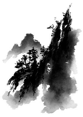 Ink Drawing Of Mount...
