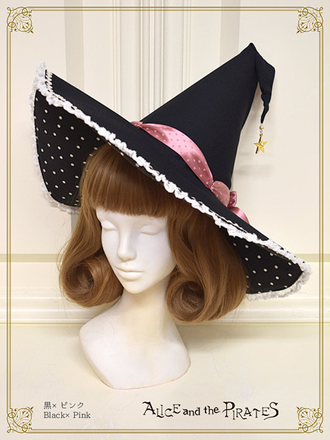 Candy Witch hat