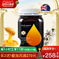 新西兰原装进口麦卢卡蜂蜜10+纯净天然manuka麦卡卢澳洲honey500g-tmall.com天猫