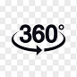 360°png图标元素➤来自 PNG搜索网 pngss.com 免费免扣png素材下载！360°#360度旋转#旋转#360°图标#
