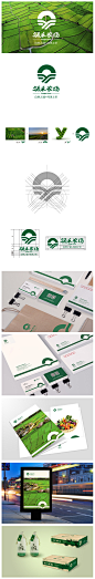 有机农田绿色 农场农业品牌商标 标志 VI 画册 折页 包装 包装袋  LOGO设计 VI设计 
