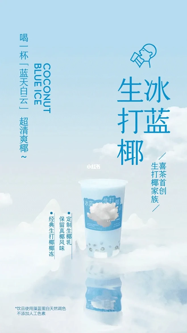 海报分享｜简约中式文艺风美学海报