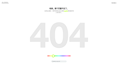 Dearcolour采集到404