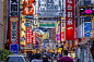 700P-日本街景图集 现代城市街道和传统居民小巷日式场景绘画参考