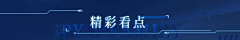 琪露竹采集到【收集】标签栏分栏