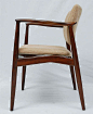 Erik  Buck - Erik Buck Armchair : Erik  Buck - Erik Buck Armchair offered by Denmark 50 on InCollect