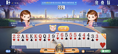 想太多sir采集到Q-棋牌类