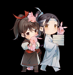 许星纯♡采集到魔道祖师