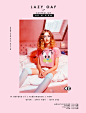 Lazy Oaf Pop-up Store in Australia | Lazy Oaf Journal