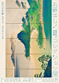 日本海报速递（九七）| Japanese Poster Express Vol.97 - AD518.com - 最设计