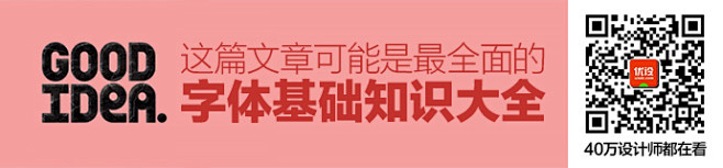 这篇15000多字的文章，可能是最全面的...