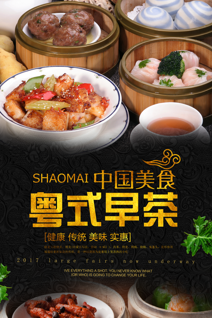 2a1fd9083d9e939ff90c28a1709fbd411564029b11045b-sRsM8q