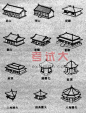 中国古代建筑图片_百度百科