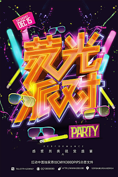 Gary-Lee采集到GraphicDesign