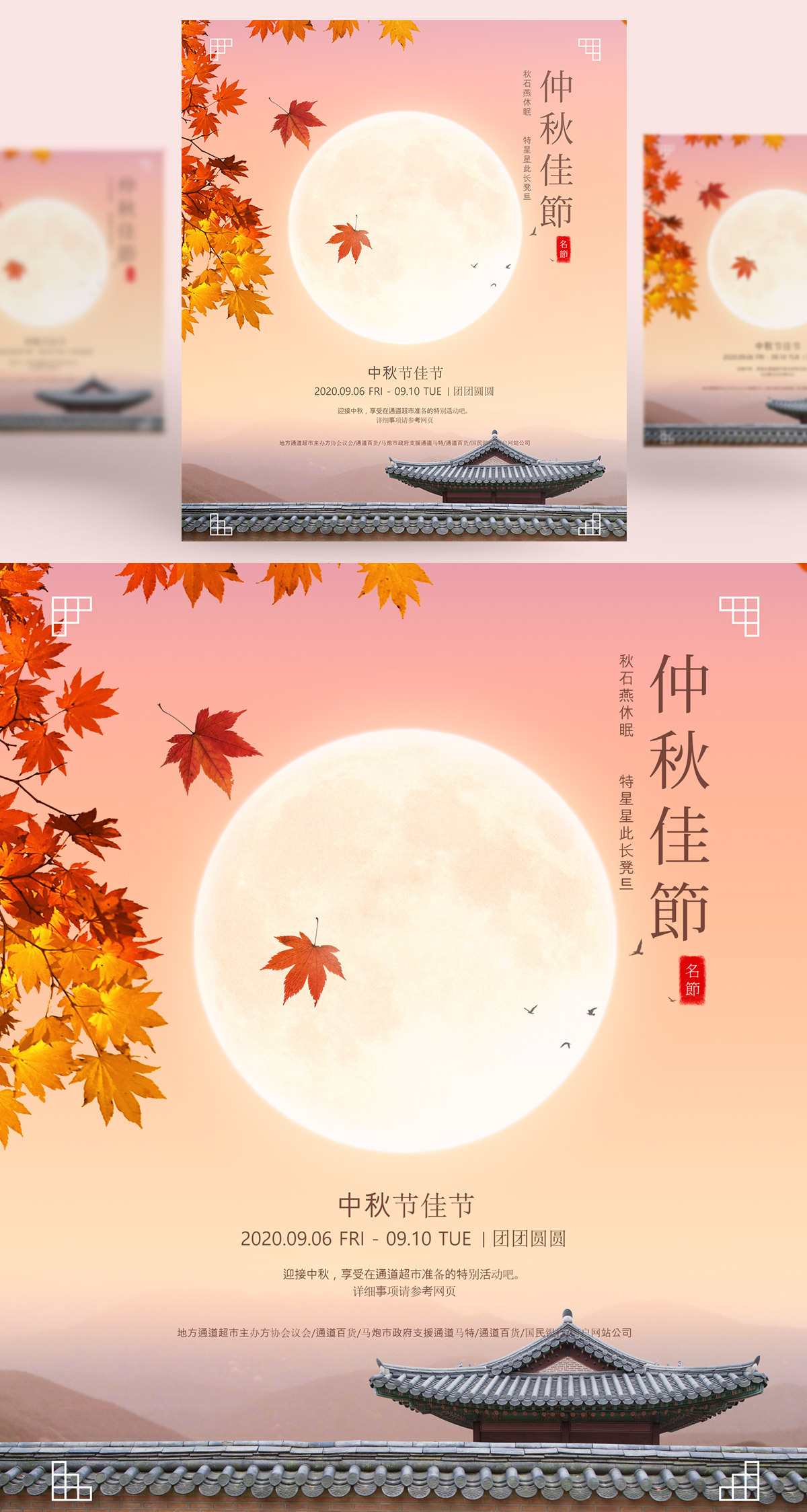 2a6414754b8190703bd430ab1657356a9655e5567f3c9-cmPFwI