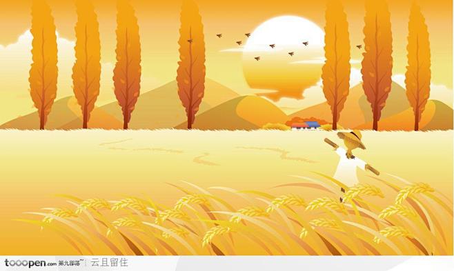 秋季稻田里的稻草人风景插画