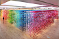“彩虹数字森林” 东京国家艺术中心10周年 - 设计|创意|资源|交流