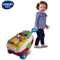 新品 Vtech伟易达儿童益智玩具 宝贝旅行箱147018 宝宝仿真行李箱
