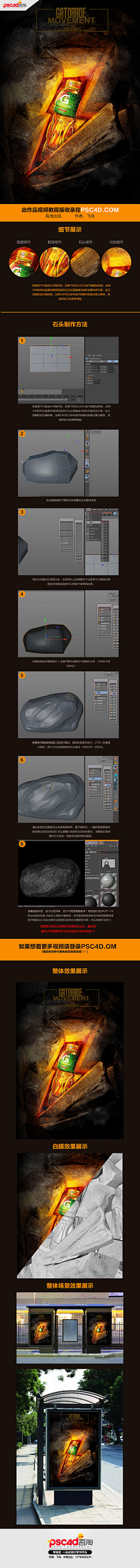 莉家小程采集到备用备用备用备用