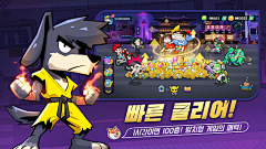 木貝貝女采集到Banner-Game