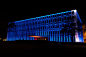 Architectural Lighting Design - Hunt Library, Carnegie Mellon University, Pittsburgh, Pennsylvania, USA